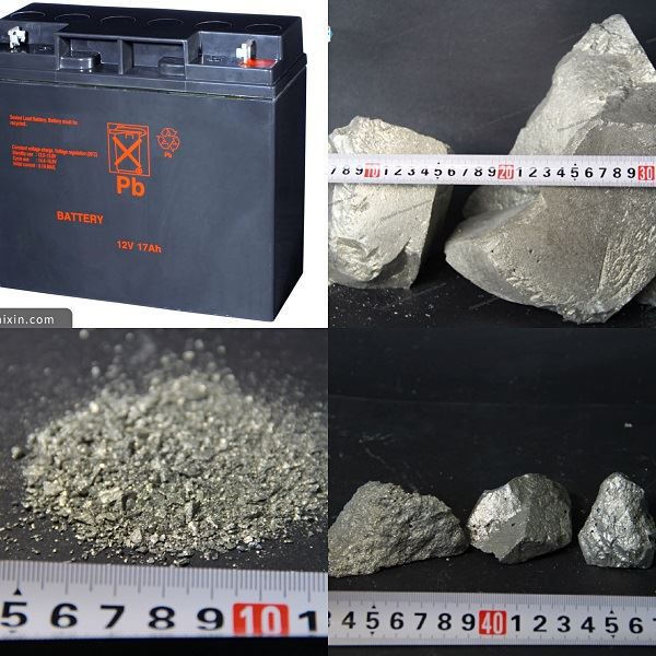 Anwendung von Calcium-Aluminium-Legierung in Speicherbatterien